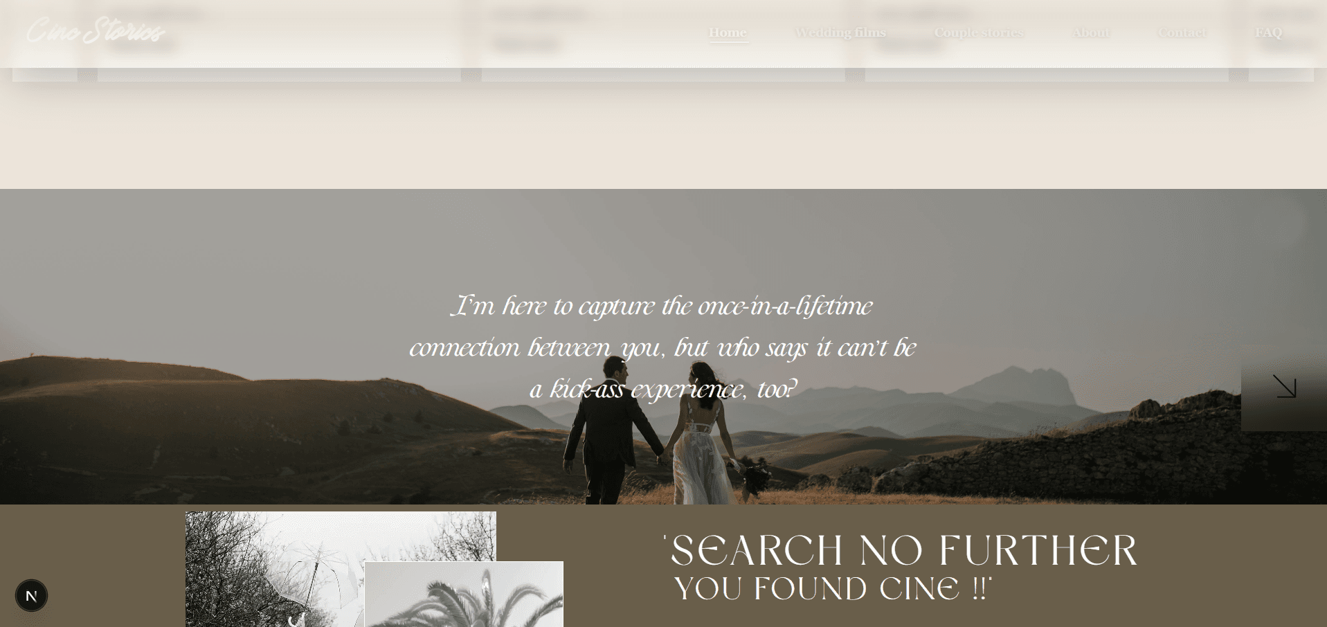 CineStories — view 3